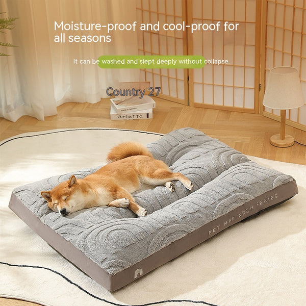 (P) Four Seasons Universal Dog Bed